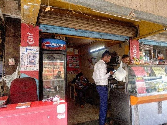 Yamuna Parlour